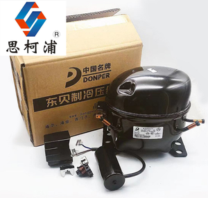 D25DZ1 D36WZ1 S43CZ1 S50CZ1ใหม่ดั้งเดิม R134A คอมเพรสเซอร์ตู้เย็นทองแดงของ donbei - Product Image 1