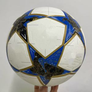 Ballon de football taille 5, ballon d'entraînement en cuir PU avec technologie de thermocollage - Product Image 2