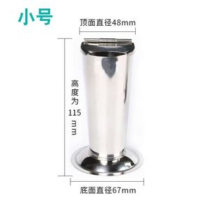 Kotak Penyimpanan Forceps Baja Tahan Karat untuk Dokter Gigi - Product Image 6