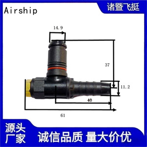 ข้อต่อเร็ว Aowei 14.9-12X1.5 แบบด้านใน 10X1 อุปกรณ์เสริมเครื่องมือลมพลาสติก - Product Image 4