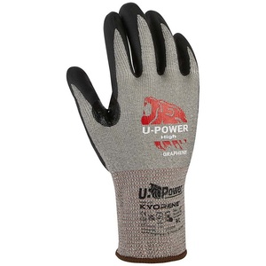 Gants de travail anti-coupure U-Power gris taille 10 avec écran tactile en graphène - Product Image 1