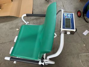 مقياس رقمي لقياس وزن الجسم الطبي في المستشفى - Product Image 6