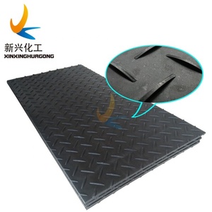 <span class=keywords><strong>De</strong></span> plástico <span class=keywords><strong>de</strong></span> <span class=keywords><strong>carretera</strong></span>/placa/temporal hierba protección alfombra/HDPE pista mat - Product Image 3