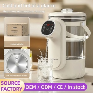 Zemkon 3.5L Electric <b>Kettle</b> With <b>Temperature</b> <b>Control</b> And Insulation Function - Product Image 3