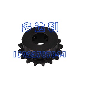 เฟืองขับเคลื่อน Carrier Keywheel รุ่น 02XR05009201 สำหรับอุปกรณ์เสริมเครื่องปรับอากาศแบบรวมศูนย์ - Product Image 3