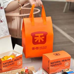 Boîtes d'emballage pliables en papier kraft écologique avec logo personnalisé pour gâteaux, aliments, biscuits, pain, pâtisseries, beignets, pizzas - Product Image 3