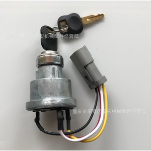 Interruptor de Encendido Catel Carter 142-8858, Bloqueo de Arranque de Cuatro Cables para Equipos Caterpillar - Product Image 1