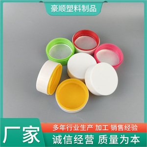 Factory direct sales of 42-tooth <b>plastic</b> <b>caps</b>, Qianlin bottle <b>caps</b>, colors can be customized. - Product Image 5