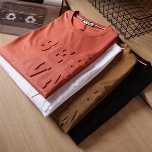 T-shirt Oversize Pesante con Logo 3D Goffrato Personalizzato, 100% Cotone, Spalle Cadenti, Vestibilità Ampia - Produttori di <span class=keywords><strong>Abbigliamento</strong></span> di Alta Qualità - Product Image 2