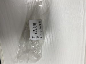Factory Directly Sell High End Injection <b>Deflector</b> <b>Window</b> Visor for BMW X5 2009-2017 - Product Image 5