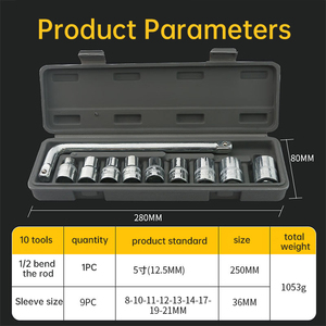 Nhà Máy Bán Hàng Trực Tiếp Spanners Bán Như Hot Bánh 1/2 Inch Ratchet Bay Đa Chức Năng Ổ Cắm Cờ Lê Thiết Lập - Product Image 3