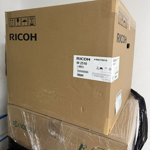 For M2510 <b>A3</b> Black and White Laser Multifunction Printer Print Scan / USB Connection Host + Cover + Single Paper <b>Box</b> - Product Image 3