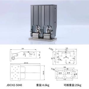 Pièces de machine de robot de moulage par injection, support latéral à rotation à 90 degrés avec crémaillère et chaîne, ensemble de cylindres 3240 4040 - Product Image 2