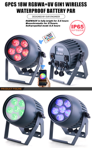 ไฟพาร์ LED <span class=keywords><strong>แบ</strong></span><span class=keywords><strong>ต</strong></span>เตอร์รี่ไร้สาย6*20W Ip65กลางแจ้งกันน้ำ DMX ไฟเวทีควบคุมระยะไกล - Product Image 3