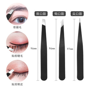 Juego de 96 Pinzas para Cejas de Acero Inoxidable, Pinzas de Punta Plana, Pinzas para Depilar, Punta Inclinada, Punta Puntiaguda, Punta de Gancho, Pinzas para Cejas - Product Image 4