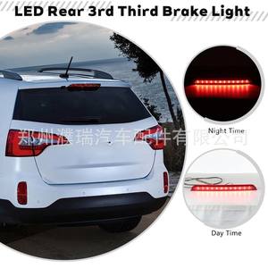 Luz de Freno Trasera Tercera para Kia Sorento 927502P000 Roja 2009-2014, Lámpara de Freno Elevada - Product Image 5
