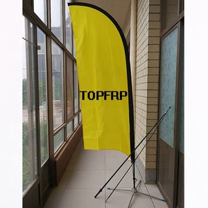 เสาธงชายหาดไฟเบอร์กลาสคุณภาพสูง - Product Image 5