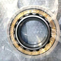 Roulement à rouleaux cylindriques isolé NU216-E-M1-C3, Roulement NU216-E-M1-F1-J20AA-C3, Roulement NU216-EM1-F1C3
