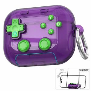 Funda Protectora Transparente para Auriculares con Diseño Retro de Videojuegos para AirPods <span class=keywords><strong>Pro</strong></span> 2 3/4, Funda Protectora Antigolpes para Auriculares - Product Image 4