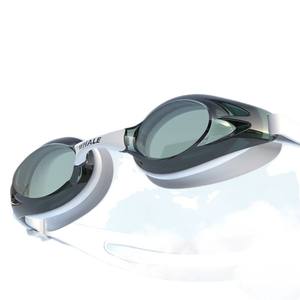 Lunettes de natation Whala Racing, lentilles en PC, anti-buée, étanches, haute définition, anti-UV, équipement de natation universel pour adultes - Product Image 2