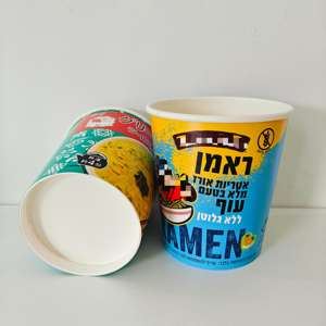Tazón de Fideos Instantáneos Desechable Personalizado de Xiamen, Halal, Kosher, Vegano, Ecológico, con Tapa, Sabor a Pollo, Res, Queso y Tomate - Product Image 3