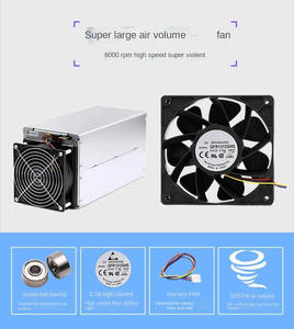 DC 12V 2.7A 6000 об/мин 120*120*38 мм высокой скорости осевой вентилятор охлаждения 4Pin QFR1212GHE - Product Image 2