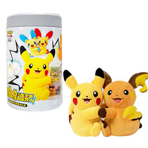 YQ Animaux en peluche Pokémon, Cartes Pokémon chinoises simplifiées, Boîte de boosters, Carte à collectionner premium, Carte Pokémon mystère, Cadeau, <span class=keywords><strong>Pas</strong></span> <span class=keywords><strong>cher</strong></span> - Product Image 1