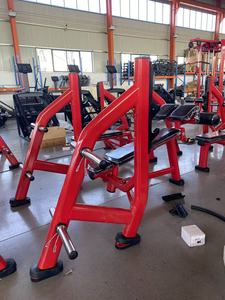 SK-Commercial Appareil de <span class=keywords><strong>musculation</strong></span> pour salle de sport, <span class=keywords><strong>Presse</strong></span> <span class=keywords><strong>pectorale</strong></span> horizontale indépendante, Machine à charge de plaques en acier Q235 de 3,0 mm - Product Image 5