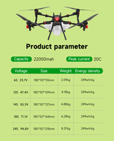 Высокое качество 12S1P 22000 мАч/66000 мАч 6S/7s/24S/14S 23,7 v/47,4 v/ 10C литий-ионный аккумулятор для сельского хозяйства