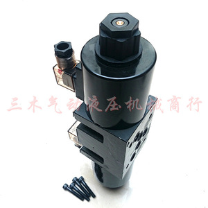 Vanne directionnelle à solénoïde Yousheng SWH-G03-3C6-20, vanne de commande hydraulique DC 24V pour fluides huileux - Product Image 4