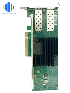 بطاقة شبكة إنتل X710-DA2 JH1