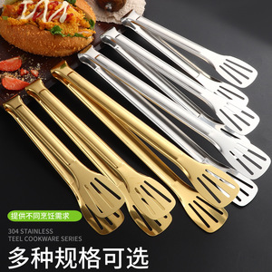 Pinzas para Alimentos de Acero Inoxidable, Doradas, de Tres Líneas, Antideslizantes, Resistentes al Calor, para Hornear Pan, Asar a la Parrilla, para Filetes - Product Image 5