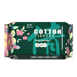 Serviettes et lingettes nettoyantes jetables carrées imprimées, extra épaisses, en coton doux, pour le démaquillage, format voyage - Product Image 4