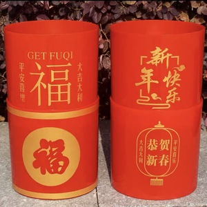 Maceta de Resina Redonda con Diseño de Flor de la Suerte para el Año Nuevo Chino, Juego de Varias Piezas para Decoración del Salón, Escritorio o Suelo - Product Image 3