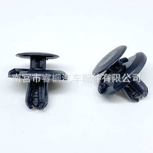 Clip de fixation intérieur en plastique pour garde-boue Shuangxuan 90467-07164 pour Changan Suzuki Swift - Product Image 3