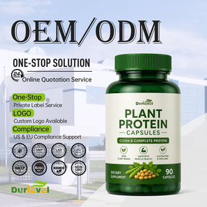 Capsules <span class=keywords><strong>de</strong></span> protéines végétales en stock, protéines <span class=keywords><strong>de</strong></span> <span class=keywords><strong>pois</strong></span>, 1000 unités, pot en vrac, certifié ISO, casher, HACCP, COA, livraison rapide, vente en gros directe - Product Image 1