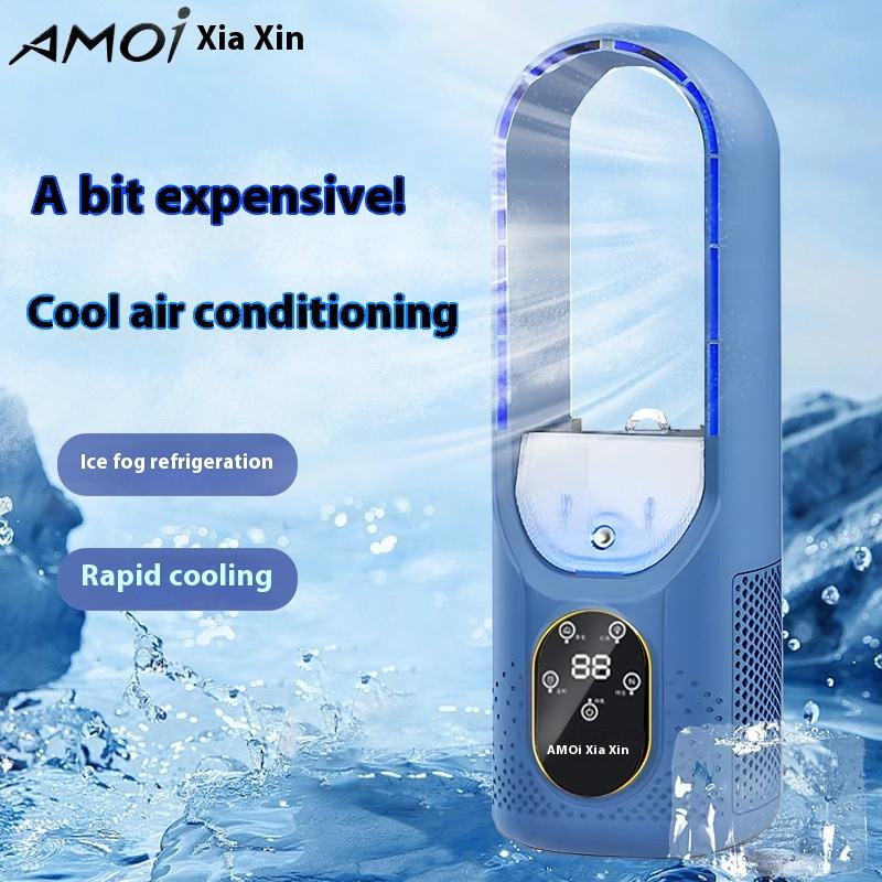 เวอร์ชันภาษาอังกฤษสีน้ำเงิน