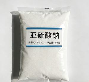 Sulfito de Sodio de Grado Alimenticio, Aditivo Alimentario, Intermedios Agroquímicos, Agente Blanqueador, Antioxidante, Conservante E221 - Product Image 2