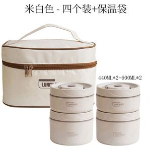 304 Stainless Steel <b>Insulated</b> Food Sealed Portable Meal <b>Box</b> for Office Workers Students Round Multi-Layer Microwave <b>Lunch</b> <b>Box</b> - Product Image 6