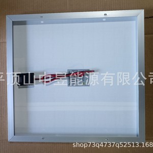 Panneau solaire monocristallin 40W, taille de cellule 156,75 mm x 156,75 mm, module photovoltaïque, carte de charge - Product Image 2