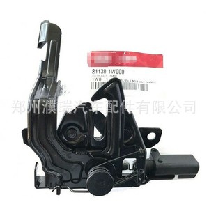 Cerradura de capó para Kia Rio 81130-1W000, pieza de repuesto de material compuesto negro - Product Image 5