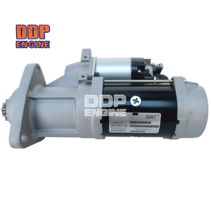 มอเตอร์สตาร์ทเครื่องยนต์2873K116 M105R3503SE 19026026 19026030 8200000 8200072สำหรับเพอร์กินส์1306-E76T 1306-E87TA 1306-E87T - Product Image 1