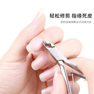Stainless Steel Cuticle Nipper Trimmer Cutter Durable Manicure <b>Pedicure</b> Clipper Dead Skin Remover <b>Tool</b> - Product Image 6