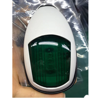 Offre Spéciale Chine Paire LED BLANC 12V Bateau MARIN Tribord Bâbord Navigation Signal Lampes