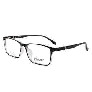 Commercio all'ingrosso di <span class=keywords><strong>Occhiali</strong></span> <span class=keywords><strong>Da</strong></span> <span class=keywords><strong>Vista</strong></span> <span class=keywords><strong>Occhiali</strong></span> <span class=keywords><strong>Da</strong></span> <span class=keywords><strong>Vista</strong></span> Frames Tr90 Su Ordinazione di Alta Qualità Degli <span class=keywords><strong>Occhiali</strong></span> - Product Image 5