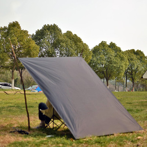 <b>Tarp</b> Outdoor Camping Shelter 210x150cm Waterproof Polyester Three Season Tent Ground Nail Setup - Product Image 1