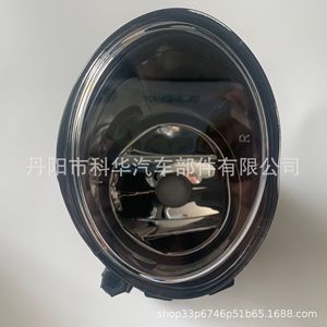 Conjunto de luces antiniebla Bmw 55w 5500k para E39M5 E46M3, mejora de parachoques delantero, lado izquierdo y derecho - Product Image 1