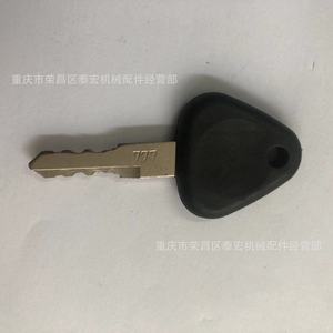 กุญแจรถก่อสร้าง Sichuan Drill 777 - Product Image 1