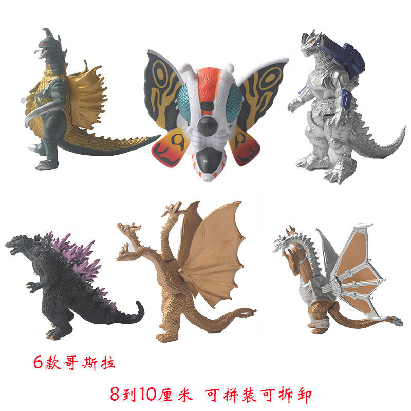 35 new  6pcs/set godzilla 8-10cm