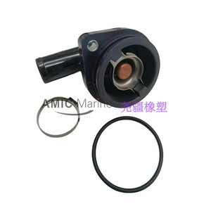 Boîtier de thermostat Mitsubishi 892864T06, état neuf, compatible avec Mercury 75/80/90/100/115/135/150HP, matériau aluminium - Product Image 3